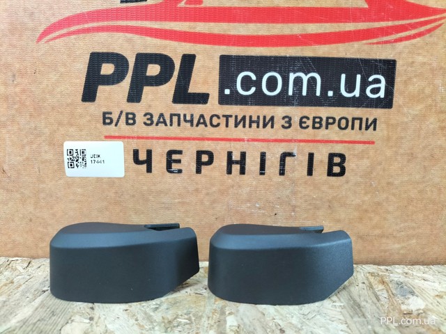VOLVO 31696677 в наличии Ровно