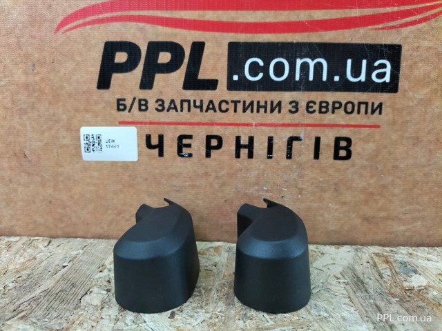 31696677 купить Черкассы