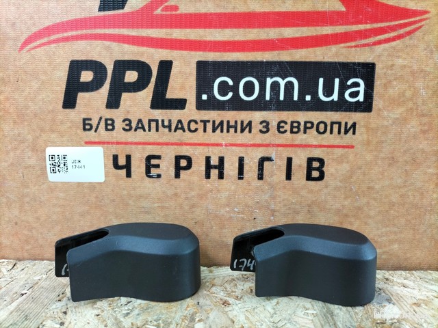 31696677 VOLVO купить в Павлоград