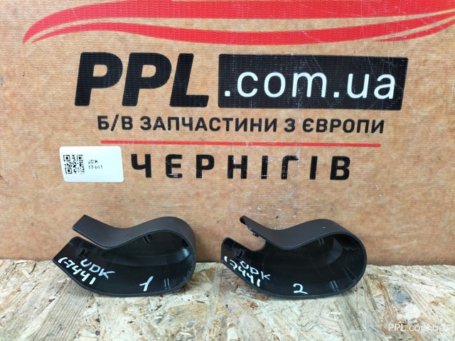 31696677 VOLVO купить в Запорожье