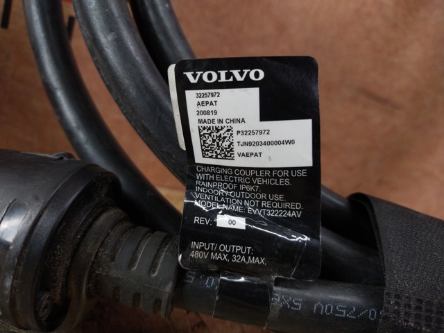 32257972 VOLVO купить в Тернополь
