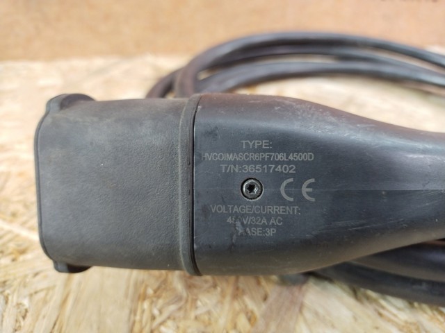 VOLVO 32257972 в наличии Днепр