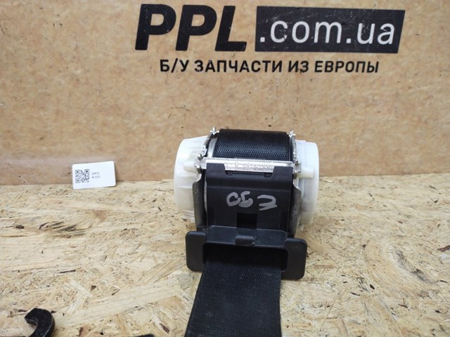 33059849 купить Каменское