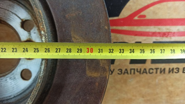 3332217 Диск тормозной задний купить Ирпень