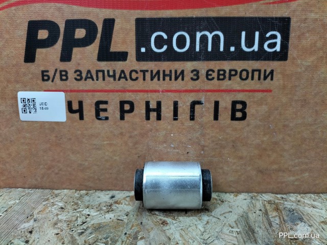 Сайлентблок заднего поперечного рычага, внутренний 33326770824 BMW