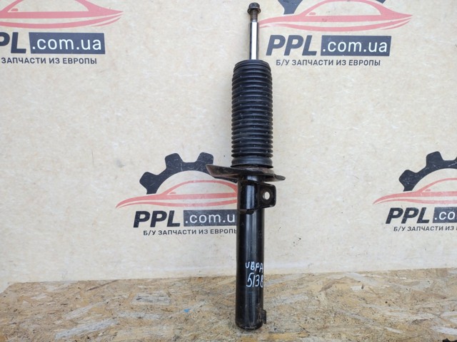 334834 KAYABA Амортизатор передний купить в Ужгород