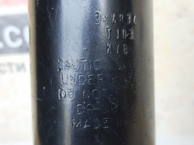 334834 Амортизатор передний купить Николаев