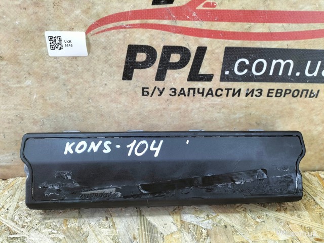 Подушка безопасности (AIRBAG) пассажирская, защиты коленей 39066824 GM