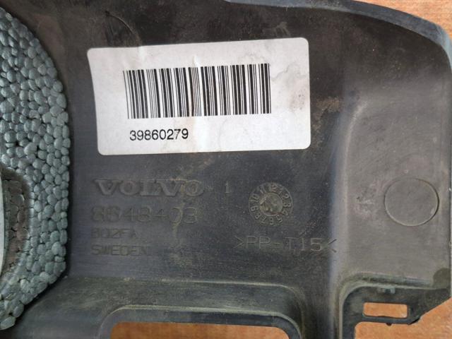VOLVO 39860279 Защитный кожух рулевого механизма в наличии Николаев