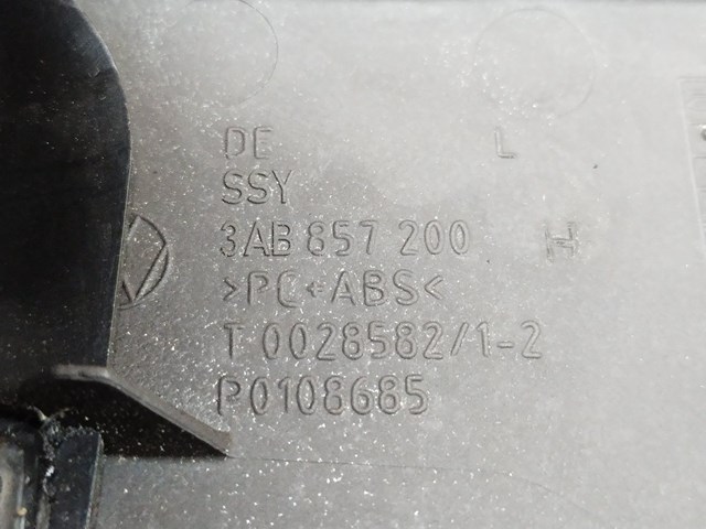 3AB857200 VAG купить в Ужгород