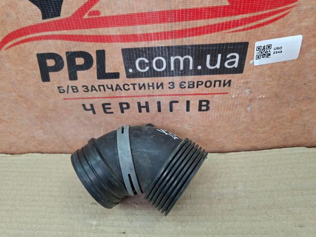 Патрубок воздушный выход воздушного фильтра 3C0129654M VAG