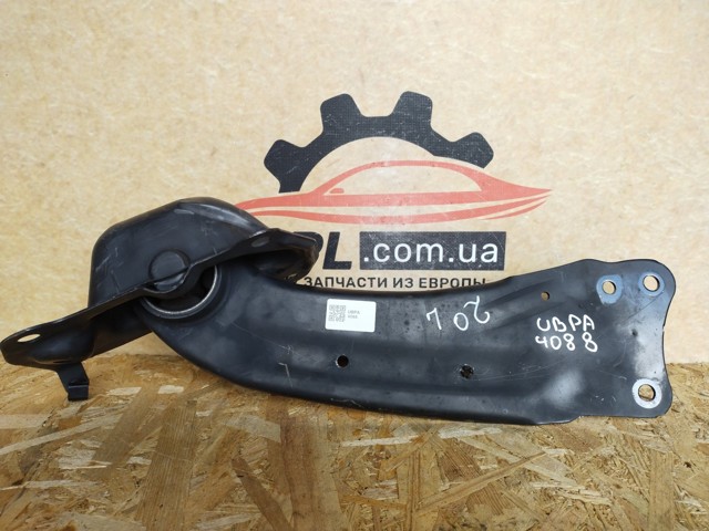 Рычаг/тяга задней подвески продольный нижний, левый 3C0505225D VAG