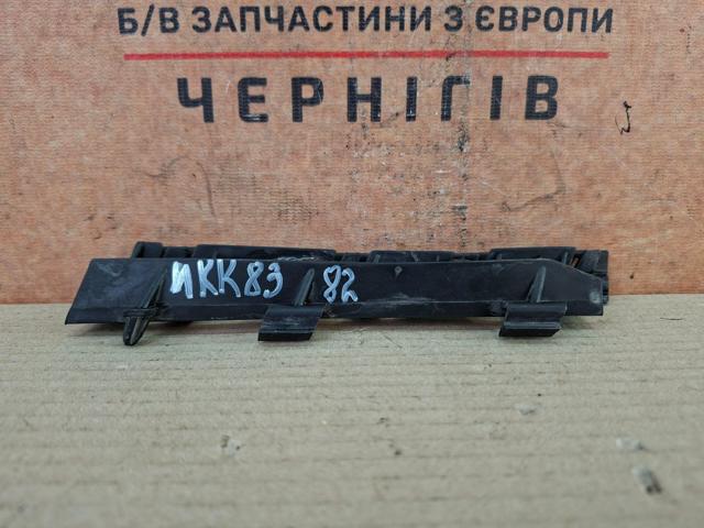 3C0807183 Направляющая переднего бампера левая купить Черновцы