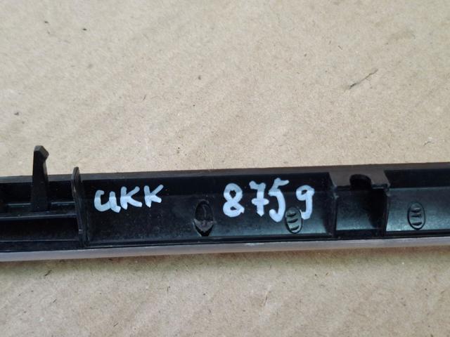 3C0858069P VAG купить в Украина