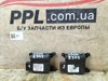 Моторчик заслонки печки 3C0907511C VAG