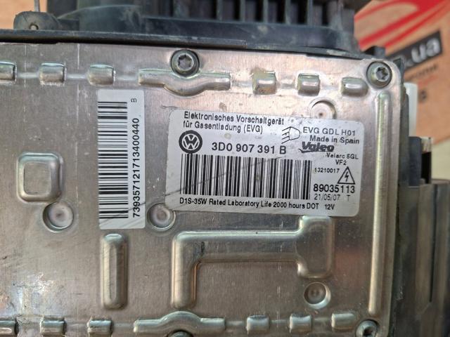 3C0941752G VAG Фара правая купить в Черкассы