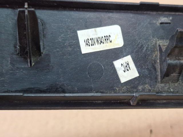 VAG 3C1857212AC в наличии Каменское