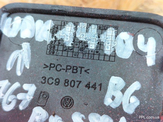 VAG 3C9807441 Заглушка бампера буксировочного крюка задняя в наличии Харьков