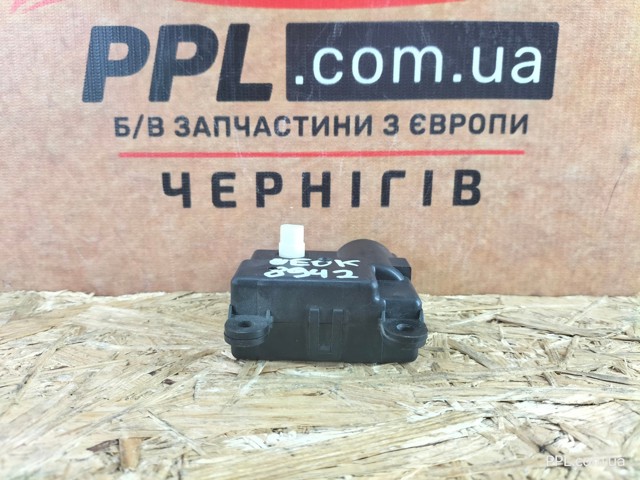 3F12030850 купить Черкассы