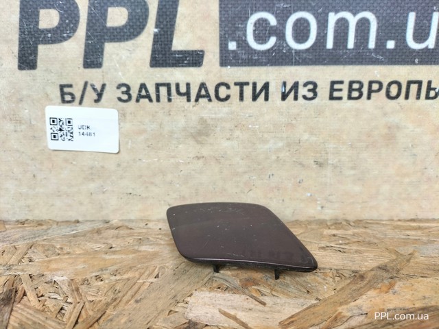 VAG 3G0807155 Заглушка бампера буксировочного крюка передняя в наличии Хмельницкий