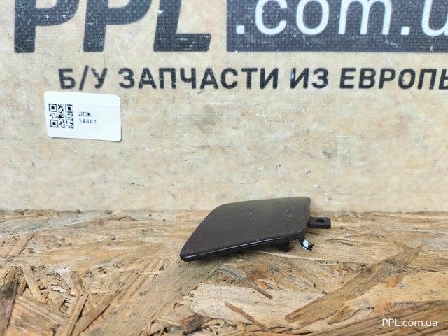 VAG 3G0807155 Заглушка буксировочного крюка в наличии Винница
