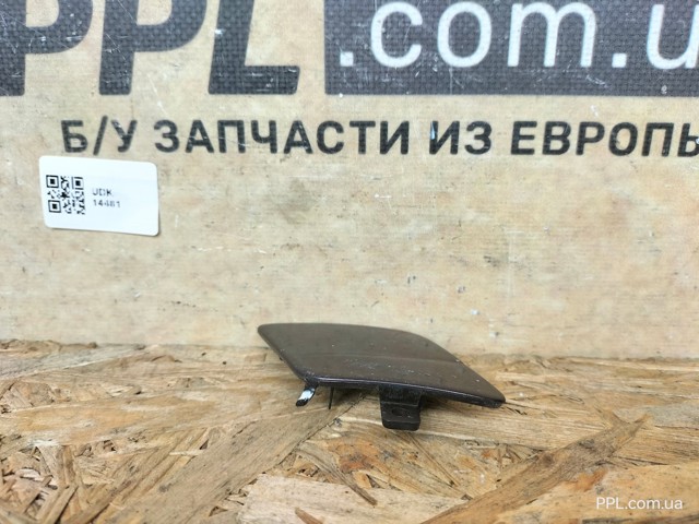 3G0807155 VAG Заглушка буксировочного крюка купить в Житомир