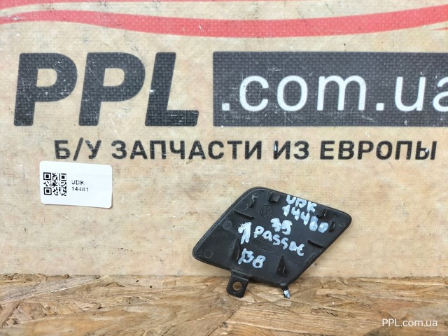 3G0807155 Заглушка буксировочного крюка купить Ужгород