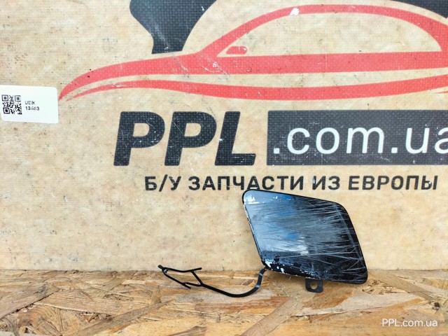 Заглушка бампера буксировочного крюка, передняя левая 3G0807155D VAG
