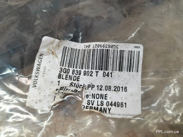 3G0839902T VAG купить в Павлоград