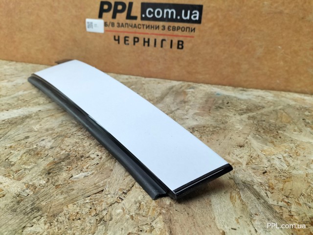 3G0839902T купить Харьков