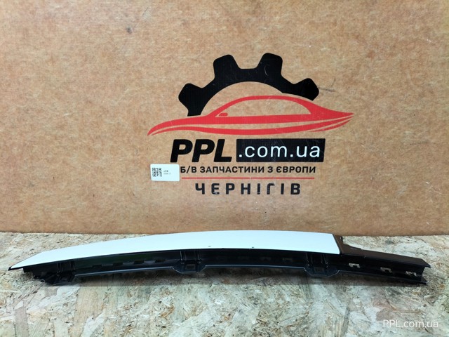 3G0839902T VAG купить в Хмельницкий