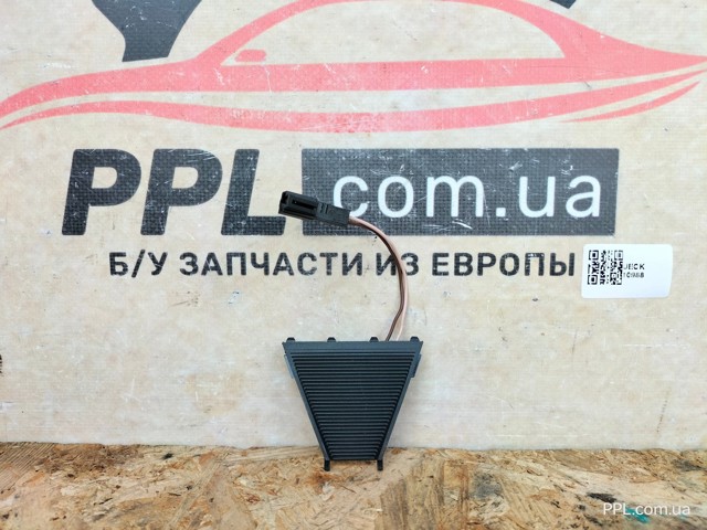VAG 3G0845109 в наличии Сумы