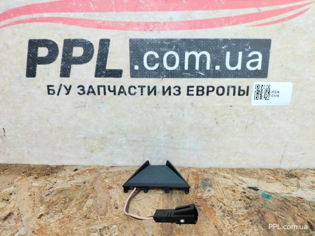 VAG 3G0845109 в наличии Львов