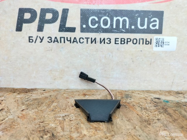 3G0845109 купить Ровно