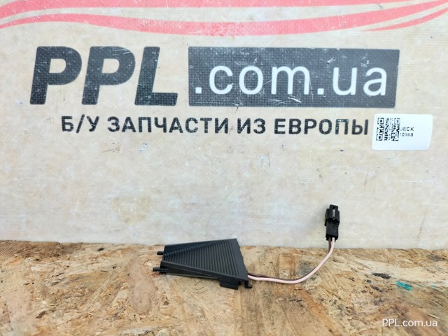 VAG 3G0845109 в наличии Полтава