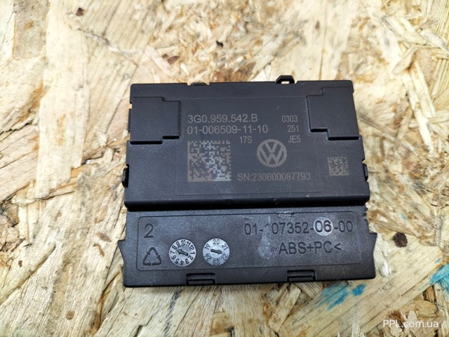 3G0959542B Блок управления рулевого колеса купить Павлоград