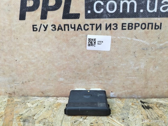 VAG 3G0962243B Модуль управления (ЭБУ) открытия крышки багажника (двери 3/5-й задней) в наличии Львов