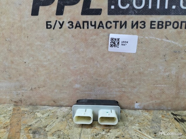 VAG 3G0962243B Модуль управления (ЭБУ) открытия крышки багажника (двери 3/5-й задней) в наличии Украина