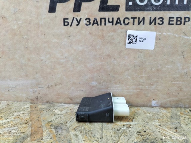 VAG 3G0962243B Модуль управления (ЭБУ) открытия крышки багажника (двери 3/5-й задней) в наличии Черновцы