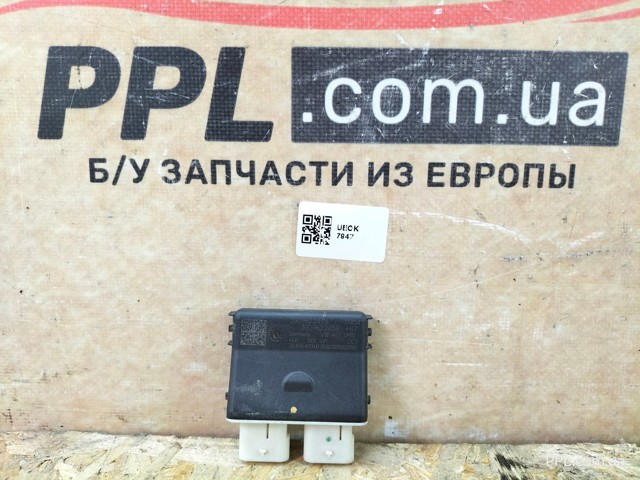 3G0962243B VAG Модуль управления (ЭБУ) открытия крышки багажника (двери 3/5-й задней) купить в Николаев