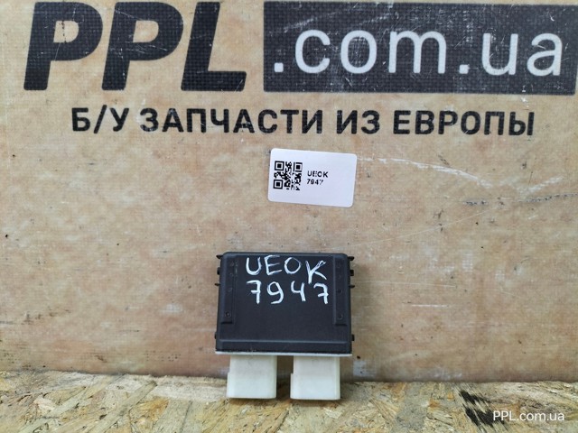 VAG 3G0962243B Модуль управления (ЭБУ) открытия крышки багажника (двери 3/5-й задней) в наличии Запорожье