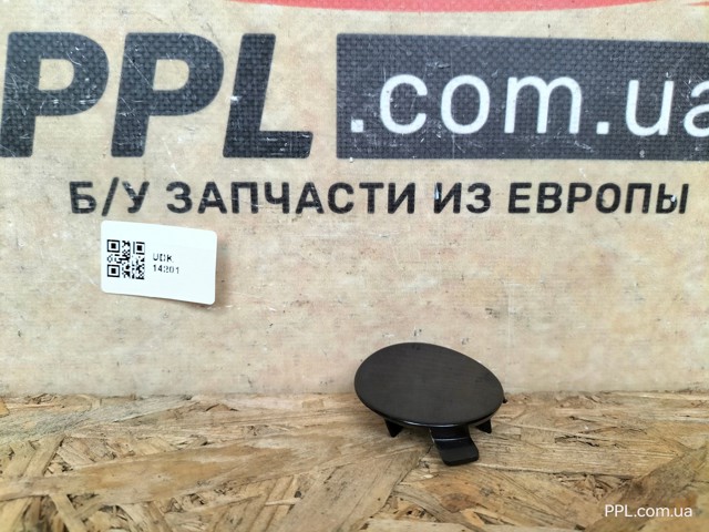 3G5807441 Решетка бампера переднего левая купить Киев