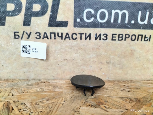 VAG 3G5807441 Решетка бампера переднего левая в наличии Сумы