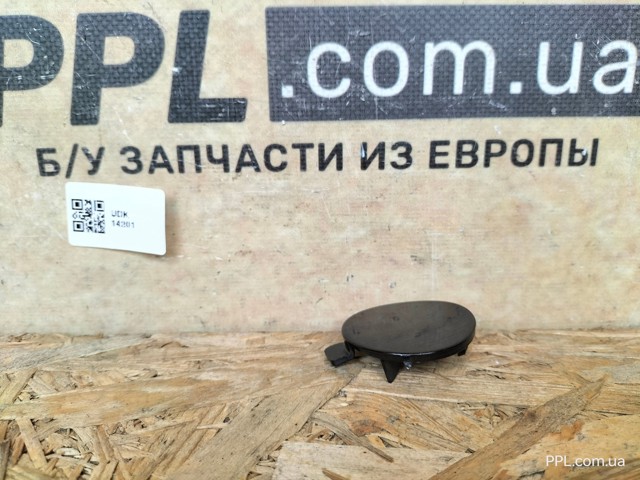 VAG 3G5807441 Решетка бампера переднего левая в наличии Сумы
