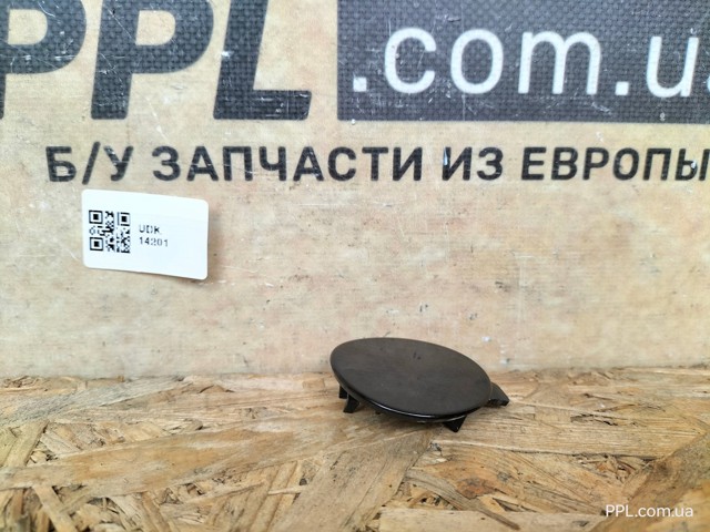 3G5807441 Решетка бампера переднего левая купить Сумы