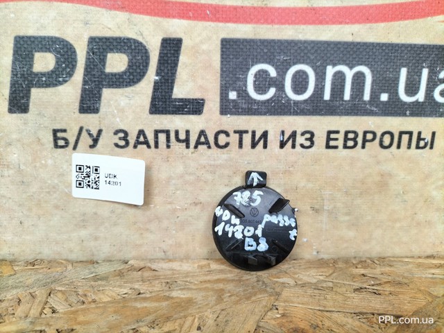 3G5807441 VAG Решетка бампера переднего левая купить в Украина