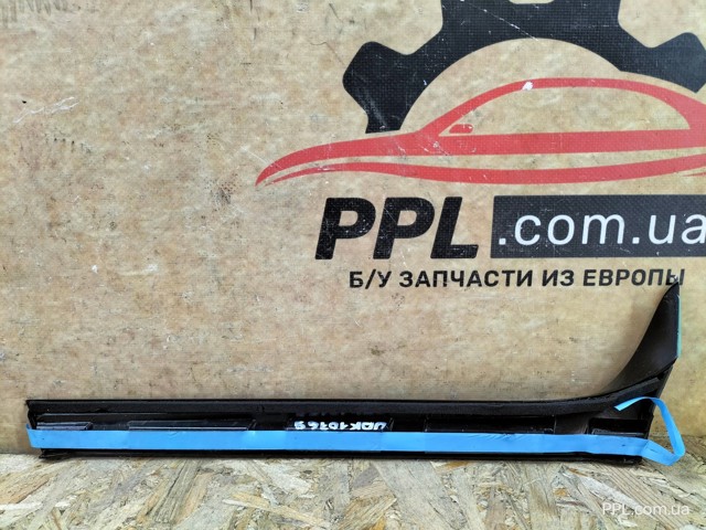 VAG 3G9805945 в наличии Чернигов