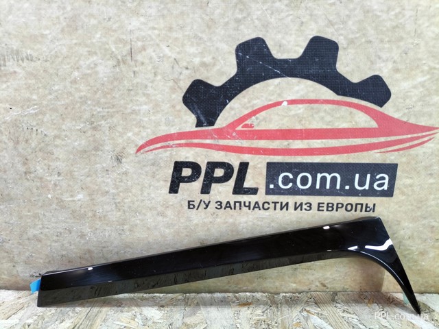 3G9805945 купить Винница