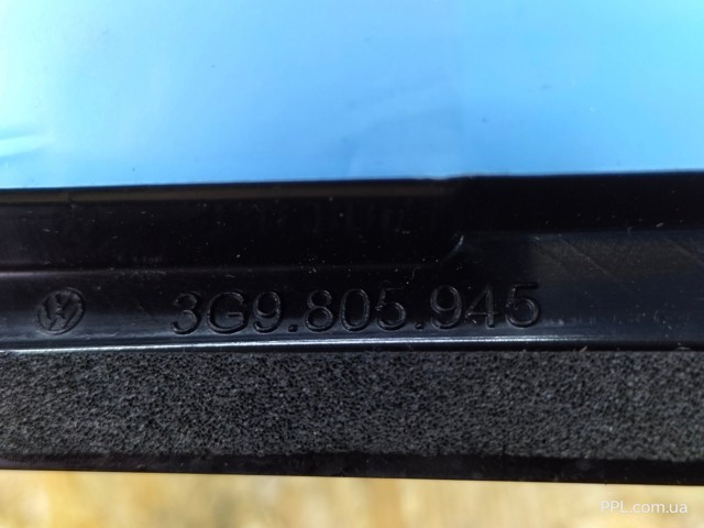 3G9805945 купить Каменское