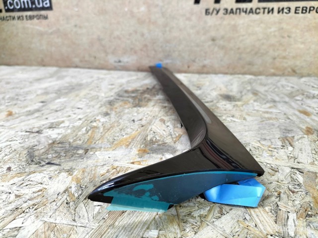 3G9805945 купить Николаев